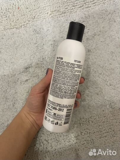 Оттеночный шампунь epica Cold Blonde, 300ml