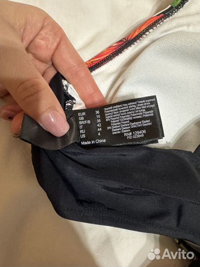 Купальник bonprix