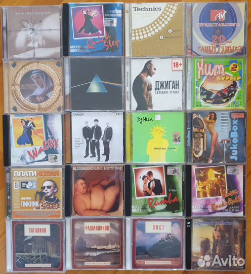 CD и MP3 диски