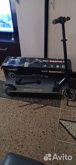 Электросамокат