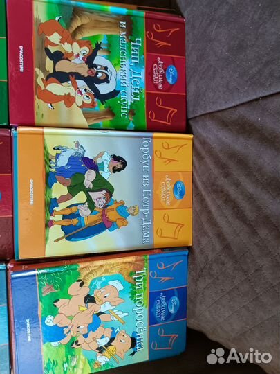 Детские книги disney