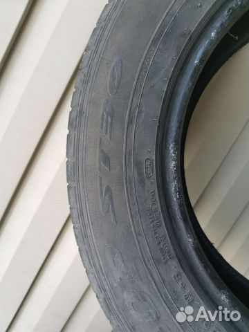 Dunlop Grandtrek ST30 225/65 R17