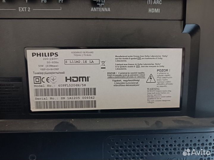 Телевизор philips 40PFL5206H/58