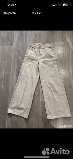 Джинсы женские 42-44