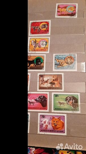 Почтовые марки