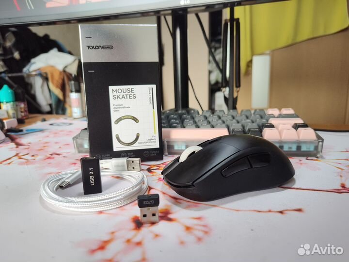 Logitech G703 Hero MOD 65g