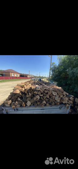Дрова Колотые
