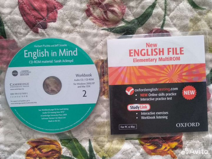 Учебник английского языка