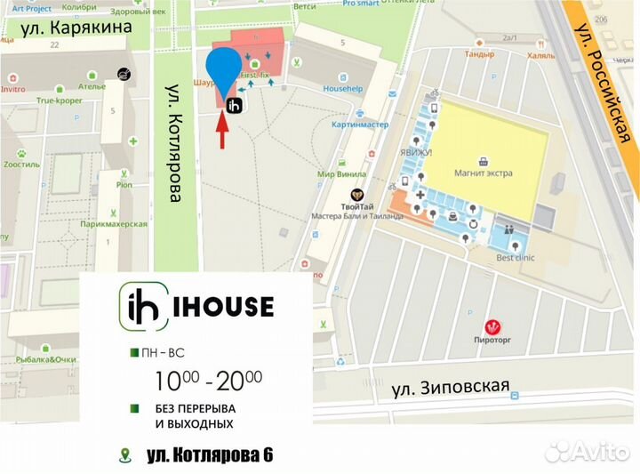 Гидрогелевая пленка для Xiaomi Redmi Note 11 Pro