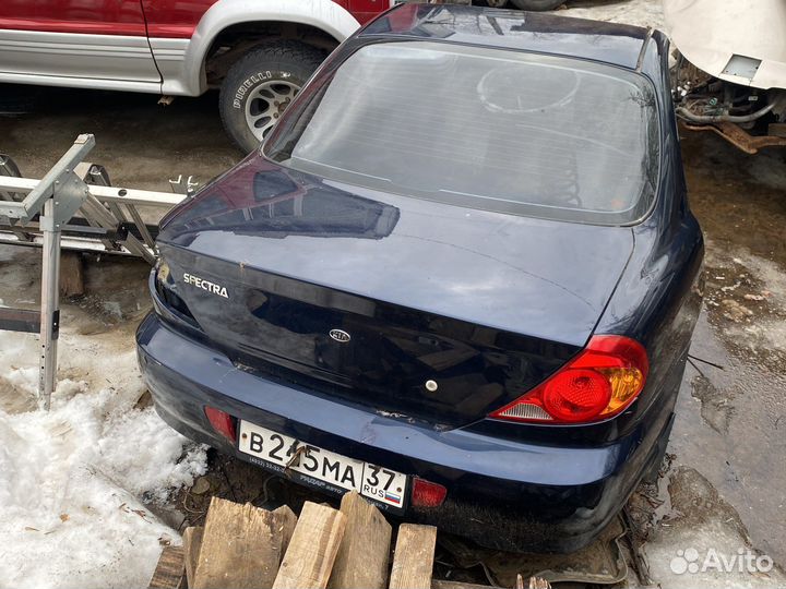 Задняя часть Киа spectra