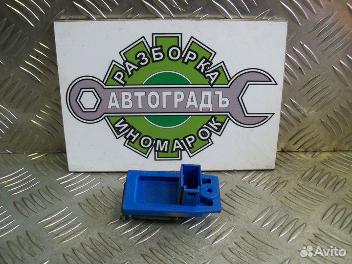 Резистор печки Ford Focus 1 2001г USA