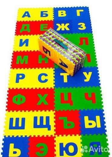 Развивающий коврик