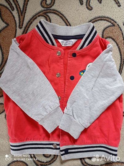 Детские вещи для мальчика и девочки