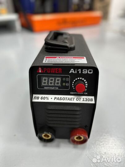 Инверторный сварочный аппарат A-iPower Ai190