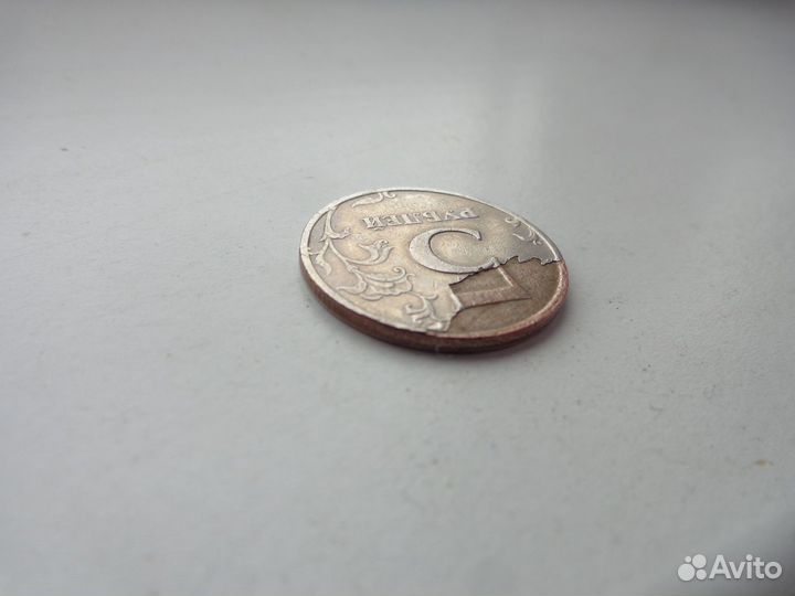 Монета брак