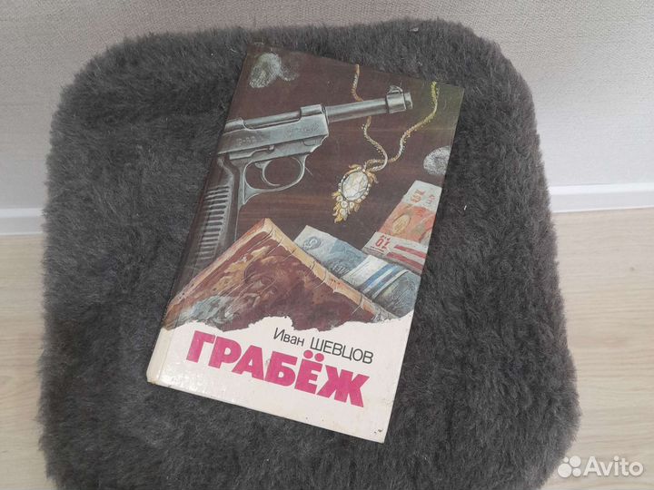 Много книг с доставкой