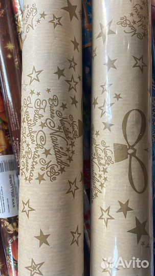 Упаковочная бумага тишью и крафт