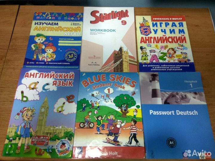 Книги на английском и др. языках/ Рабочие тетради