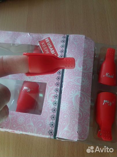 Колпачки для снятия гель лака