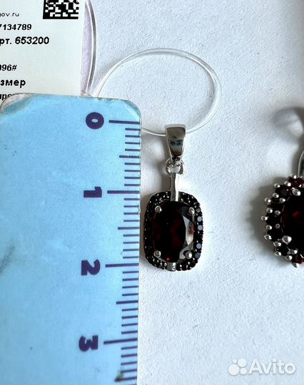 Подвески с натуральным гранатом серебро 925 пробы