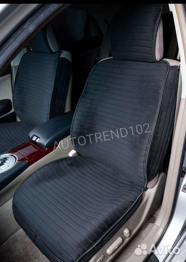 Накидки на сиденья