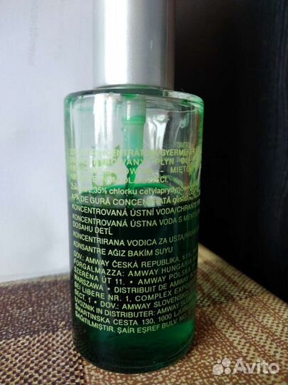 Спрей для ног и обуви, Жидкость дизинфицирующая