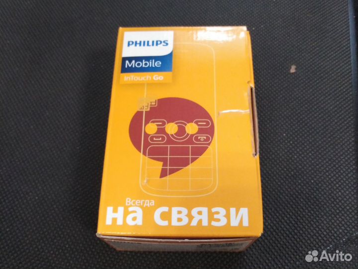 Philips Xenium E111