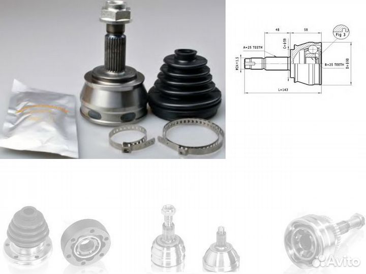 Шрус внешний 25*25*58,8 Alfa Romeo, Fiat, Lancia