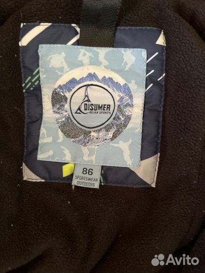 Зимний комбинезон 86