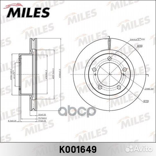 Диск тормозной передний D340мм toyota land crui