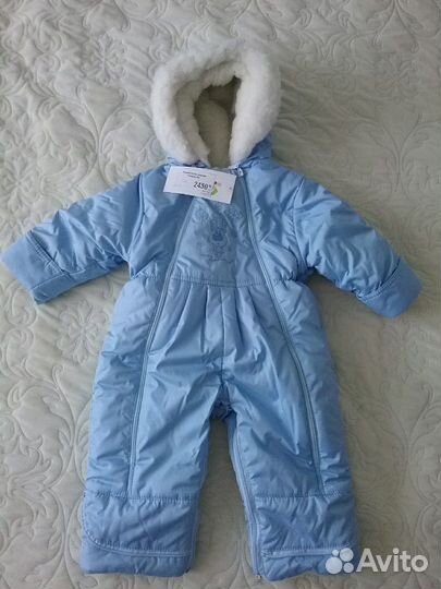 Комбинезон зимний (новый)