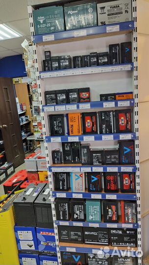 Акб 70Ач Oursan Jis 90D23L