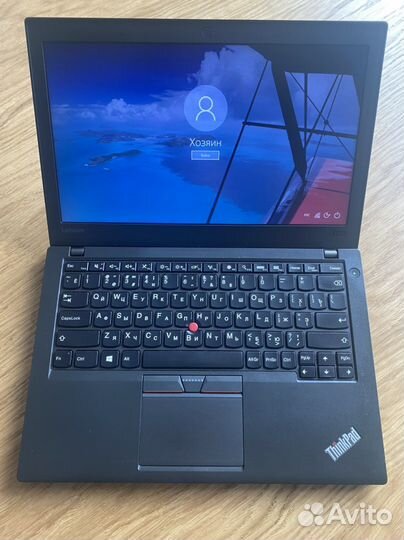 Lenovo Thinkpad x260, i5, SSD