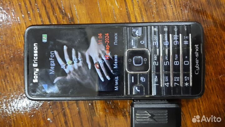 Sony Ericsson C901