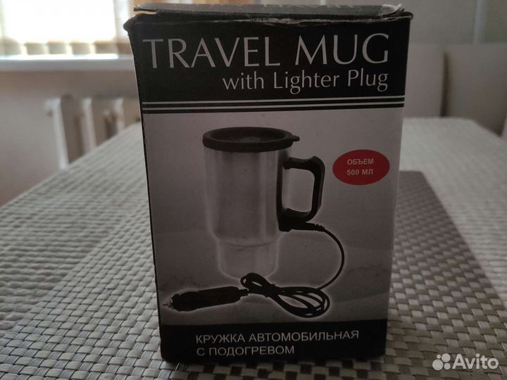 Термо кружка автомобильная с подогревом 500 мл
