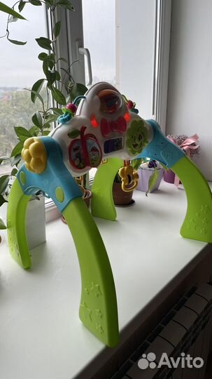 Детский игровой центр