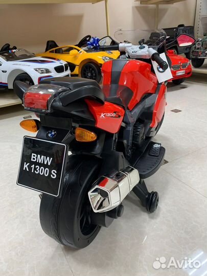 Мотоцикл детский BMW новый