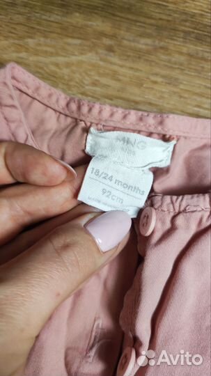 Комбинезон mango 92