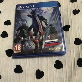 Devil may cry 5