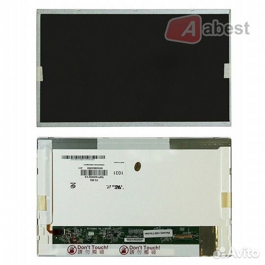 N116B6-L02 Экран для ноутбука, Новое, шт