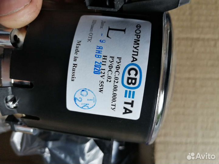 Птф Лада Приора