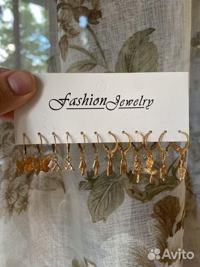 Серьги бижутерия новые