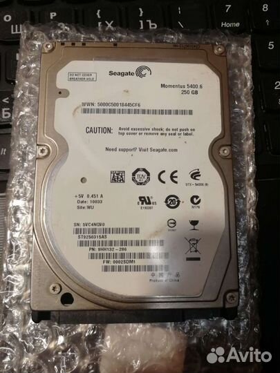 Жёсткий диск 250 Gb 2.5 Для ноутбука