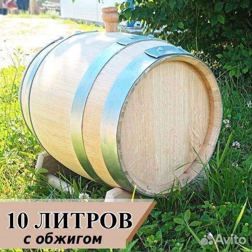 Дубовая бочка 10 л с бондарни