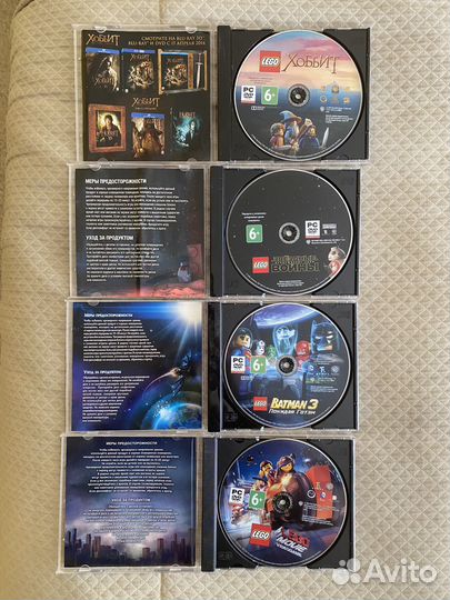 Dvd диски с компьютерными играми