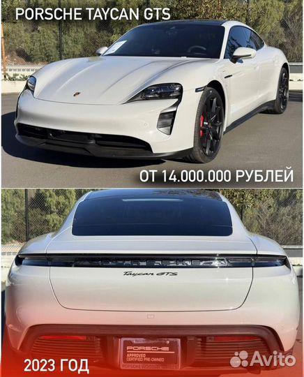 Привоз авто с Японии,Китая,Америки и Кореи