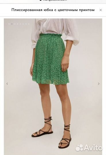 Юбка mango
