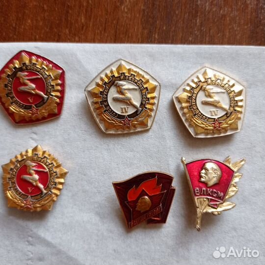 Значки СССР