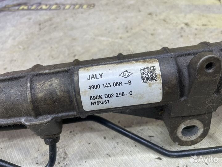 Рулевая рейка Logan 2 Sandero X-Ray Сандеро Логан