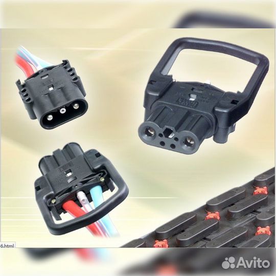 Силовой разъем rema высокотоковый 160A